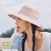 蕉下女士透气渔夫防晒帽AS713-芋灰粉-57