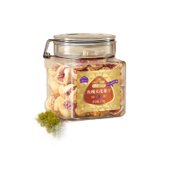 觅菓玫瑰无花果干AA+338g/罐