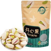 天生好果 原色开心果160克