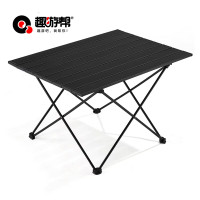 趣游帮 便携战术 蛋卷桌 (Y701)