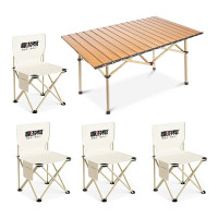 趣游帮 木纹合金长桌五件套 (Y59)