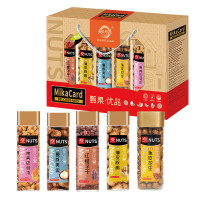 天生好果 甄果•优品 1224款坚果零食礼盒/盒