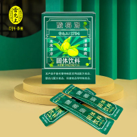 雷允上酸梅汤(颗粒)20g*12/盒