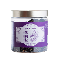 雷允上黑枸杞80g/罐(中果)