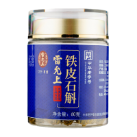 雷允上铁皮石斛60g/瓶