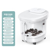 飞利浦智能足浴盆PHD8908 6大按摩模式加热恒温足疗盆带LED彩灯设计