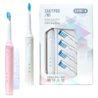 舒客+ saky Pro声波电动牙刷N1-皓月白