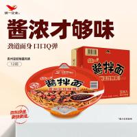 统一酱拌面 贵州豆豉辣酱风味碗面 115g*12碗