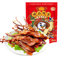 藤桥鸭舌408g/包