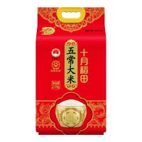 十月稻田米筐五常大米2.5kg
