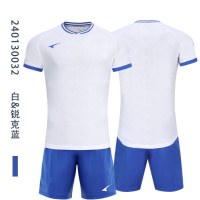 足球服(定制版)