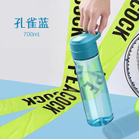 孔雀 运动吸管杯 PYX-A70(A)孔雀蓝