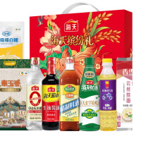 海天 缤纷礼调味粮油套装D