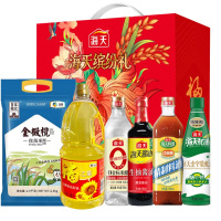 海天 缤纷礼调味粮油套装E