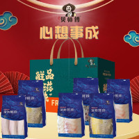 25年 贝师傅海鲜礼盒398型-心想事成