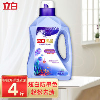 立白 御品海洋精华至彩炫白洗衣液2kg