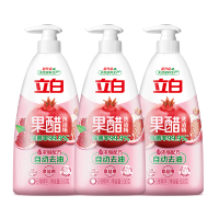 立白果醋洗洁精500g*3