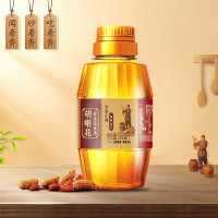 胡姬花古法花生油158ML*2瓶