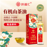 纳福吉祥有机山茶油单瓶礼盒500ml