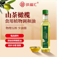 纳福汇 山茶橄榄油单瓶500ml