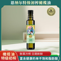 恩纳尔特级初榨橄榄油500ml
