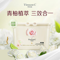 蒂姆森芯香氛浓缩洗衣凝珠(青柚玫瑰)300g