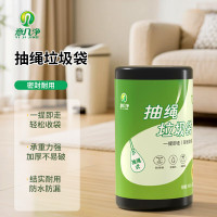 意几净 抽绳式垃圾袋100只/卷