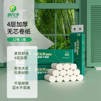 意几净 柔韧亲肤无芯卷纸4层加厚70g/卷*12卷*1提