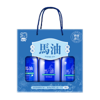 舒蕾蝶印马油洗护礼盒(奢享版)