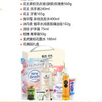 花王施华蔻洗护日化套装