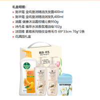 施华蔻滴露洗发护发清洁套装