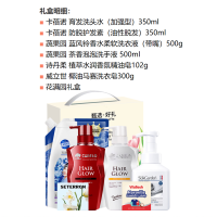 欧莱雅卡蓓诺蔬果园洗发护发清洁套装