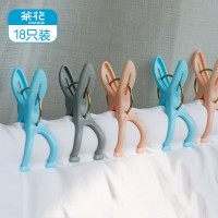 茶花衣架夹子晾衣夹子 18只装