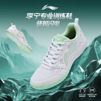 李宁乒乓球鞋男/女款