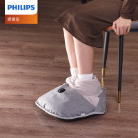 飞利浦(PHILIPS)暖脚宝AHR2141HJD灰色