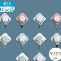 茶花挂钩 浴室门后粘钩 衣服毛巾挂钩 挂衣架强力粘贴钩 10支装993014