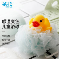 茶花感温变色浴花沐浴球搓澡巾泡澡球儿童浴花球 小鸭子K05001黄鸭子