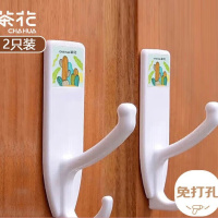 茶花 厨房挂钩贴钩 免打孔无痕浴室衣服毛巾挂钩强力粘钩2支装2936