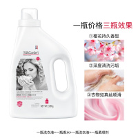 SukGarden 蔬果园樱花香水除菌洗衣液(拉环版)-2.08kg