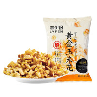 来伊份黄金玉米花(奶油味)100g*5