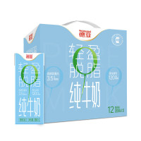 德亚 欧洲优选脱脂牛奶(200mlx12)礼盒装