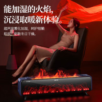 先锋DTJ-YT1R-IOT炭火踢脚线