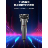 飞利浦电动剃须刀—S1213/02