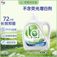 威露士洗衣液松木清香桶装3L