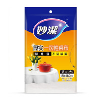 妙洁C型一次性桌布大号8张3包 红色/白色随机发MBDTRCL