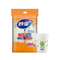 妙洁一次性纸杯畅饮228ML 50只装MDCB50-TR