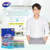 妙洁彩条金柔百洁布6+1片 MHG6+1