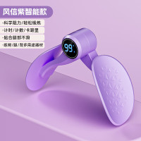 宏太凯格尔运动女瑜伽瘦腿器计时款