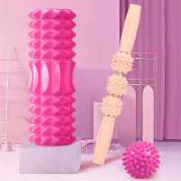 宏太(HongTai)瑜伽按摩三套装 泡沫油+按摩棒+筋膜球