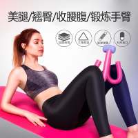 宏太两夹美腿夹 美腿瘦腿 HT-01MQ